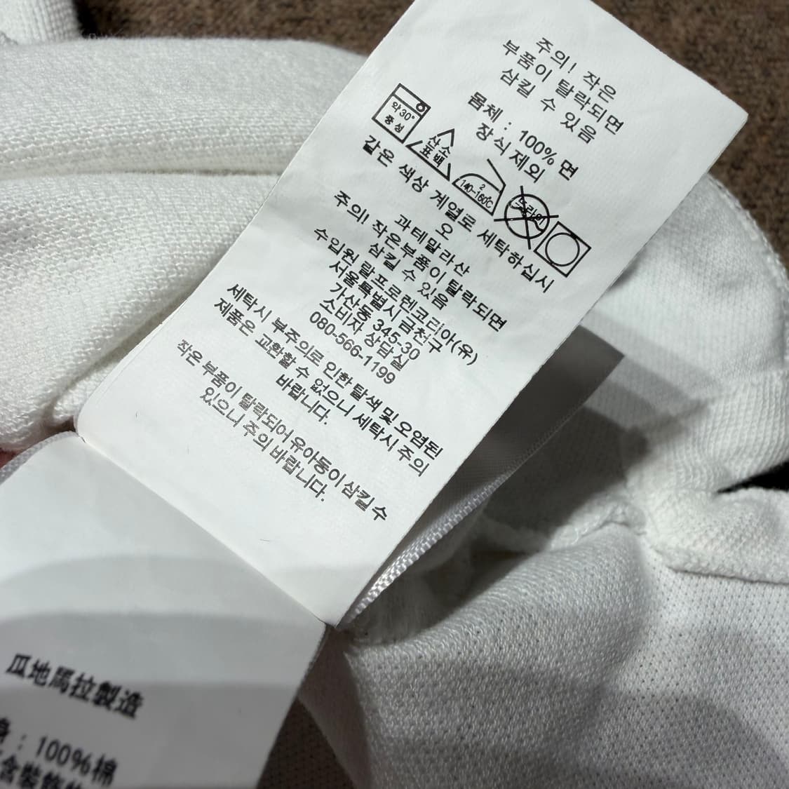 폴로랄프로렌 클래식핏 반팔 카라티 XL 상품이미지4