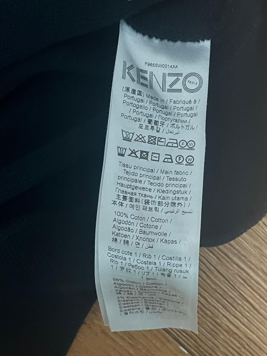 겐조 타이거 자수 블랙 맨투맨 XL 상품이미지2