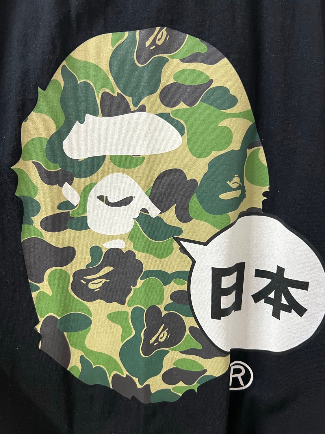 베이프 재팬 빅 에이프 헤드 시티 티셔츠 블랙 상품이미지4