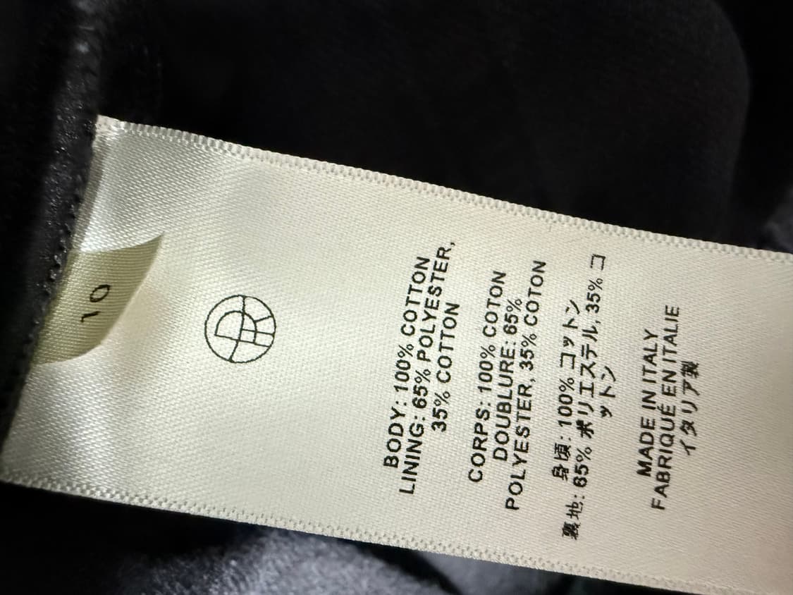 The row 더로우 RYLEY JEAN 데님 팬츠 상품이미지4