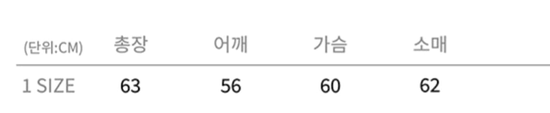 노운 헨리넥 티셔츠 1 상품이미지4