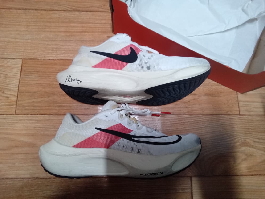 나이키 줌 플라이5 엘리우드 킵초게 상품이미지2