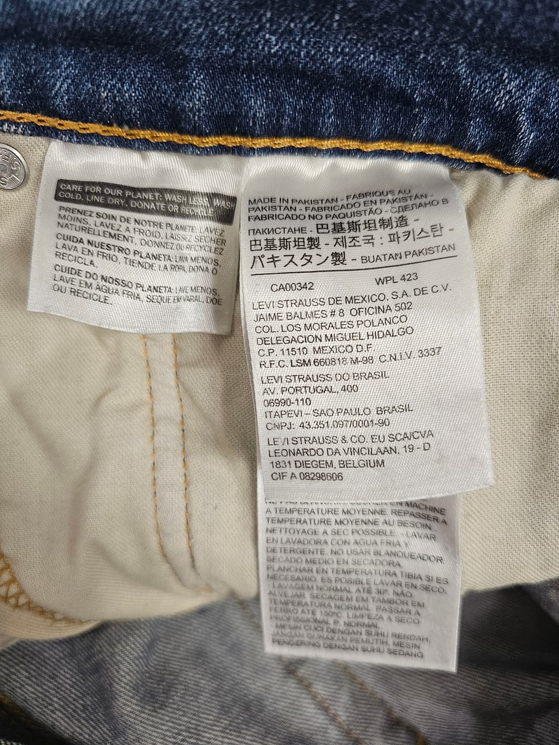 [34] 리바이스 511 데님 팬츠 상품이미지6