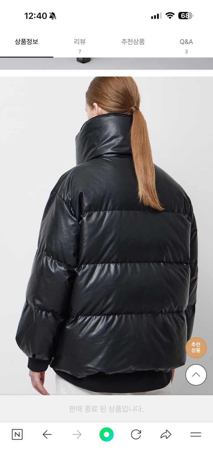 스튜디오톰보이 에코레더 구스다운 패딩 22년 상품이미지3