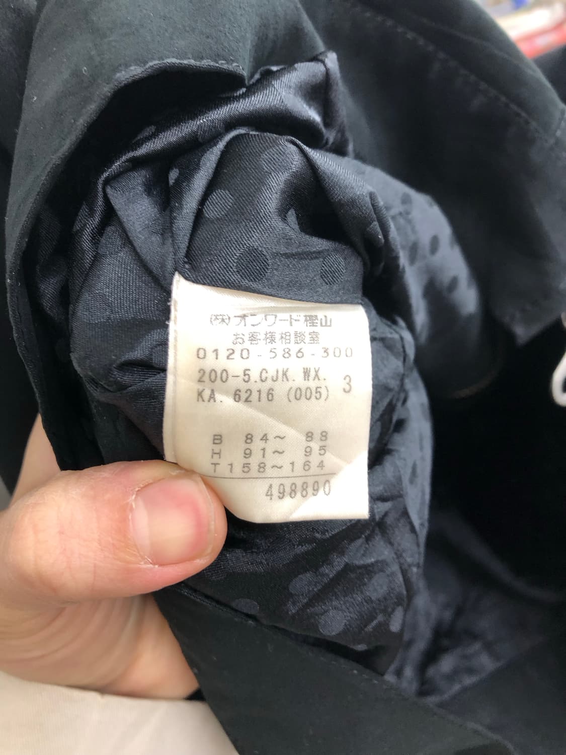 kumikyoku 바이커 자켓 상품이미지4