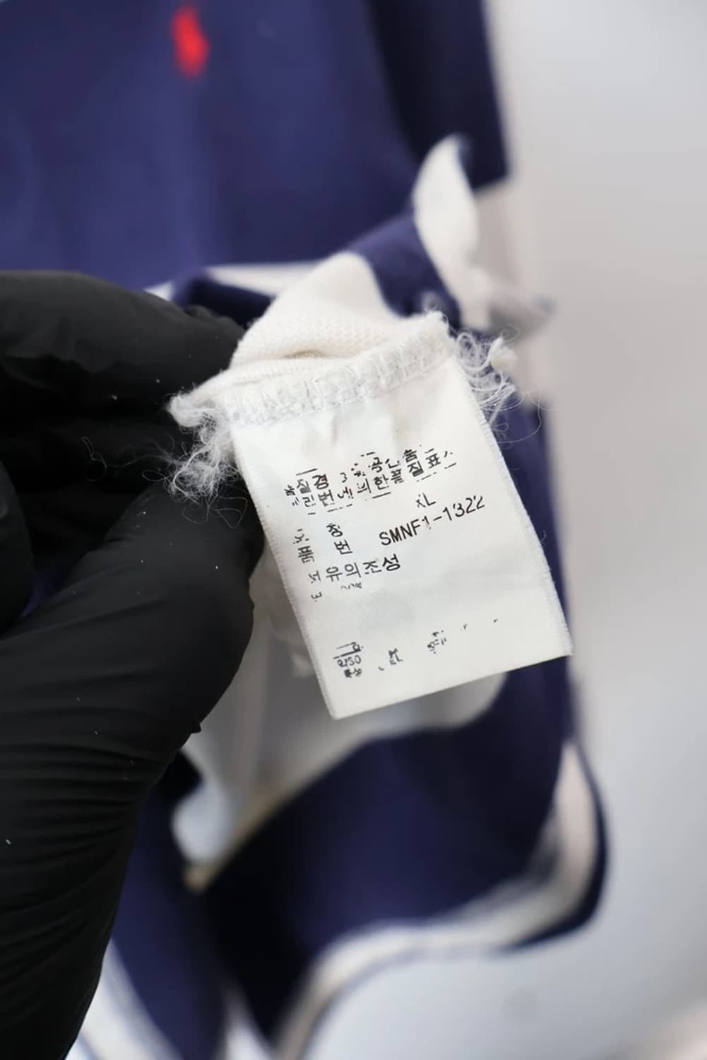 Polo Ralph Lauren Stripe Rugby Shirt 상품이미지9