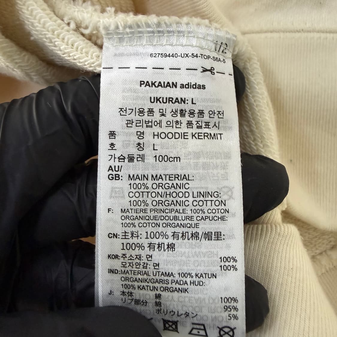 L 아디다스 디즈니 후드티 0223T 상품이미지4