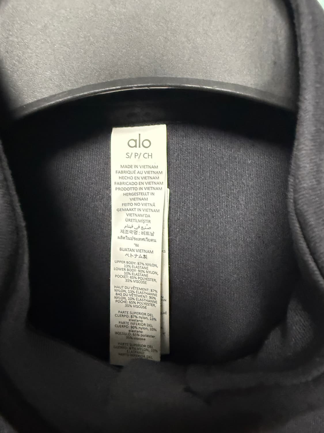 알로 요가 에어브러쉬 코르셋 풀집 자켓 블랙 상품이미지4