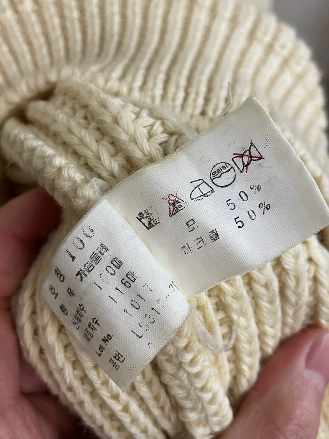 90s 라코스테 헤비 울 피셔맨 니트  상품이미지7