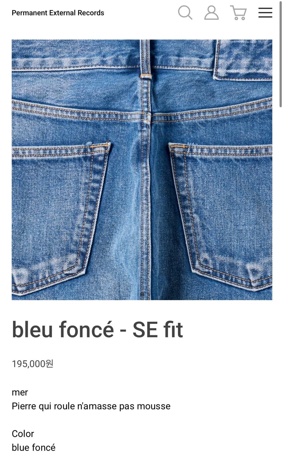 Mer bleu foncé - SE fit. 28사이즈 상품이미지1