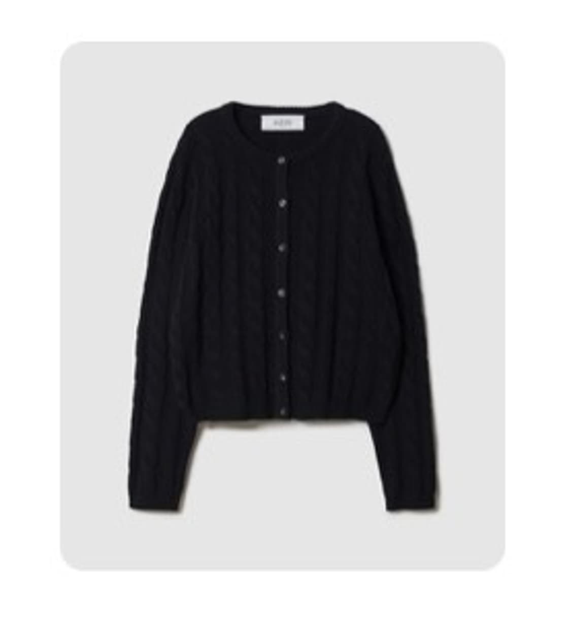케르 코리 케이블 니트 가디건_에보니 블랙 (W) 상품이미지1