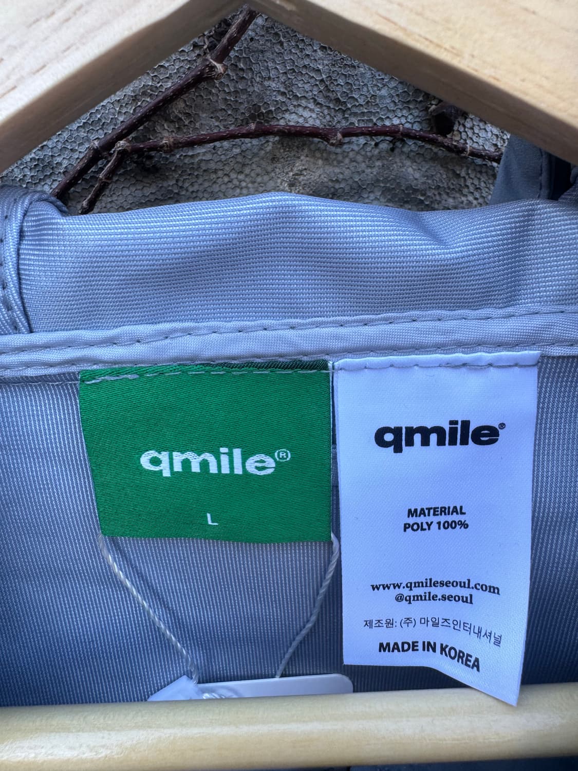 큐마일 스노우보드복 그레이 블랙 바람막이 자켓 고프코어 상품이미지5