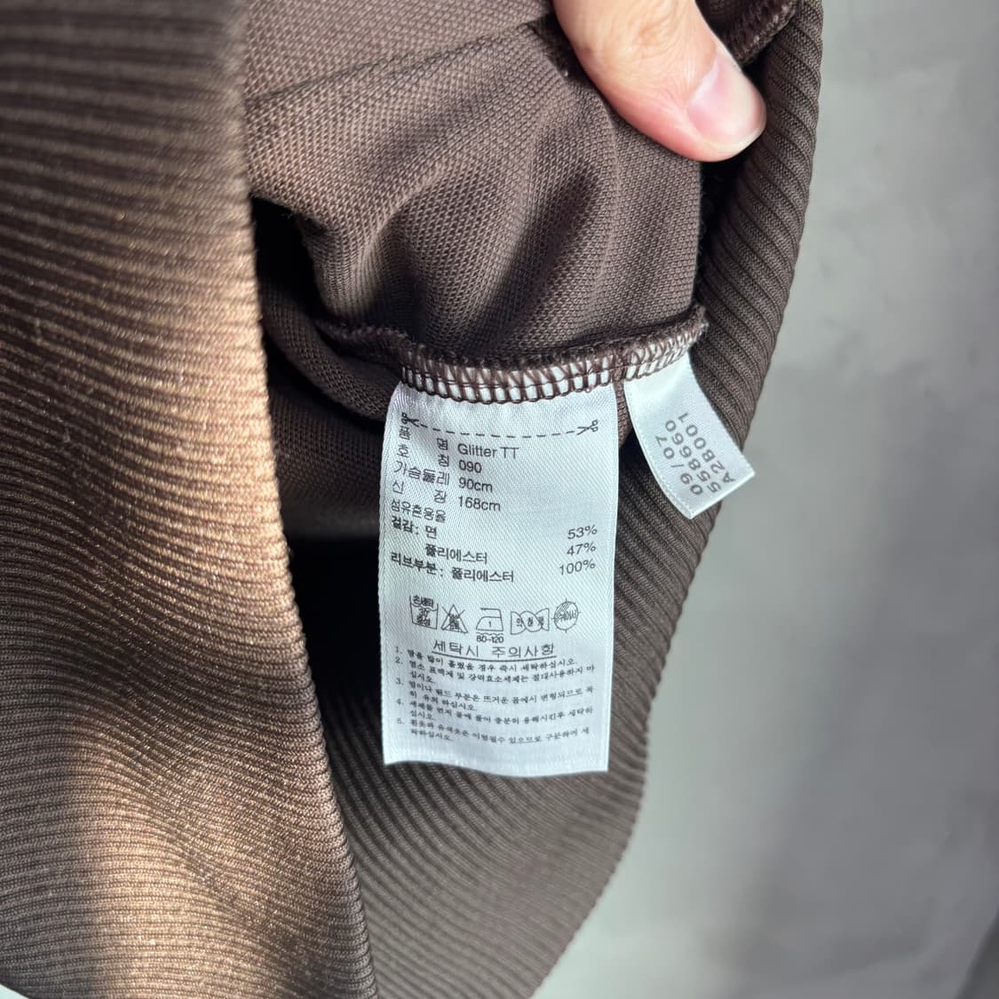 아디다스 파이어버드 빅로고 져지 트랙탑 브라운 골드 상품이미지3