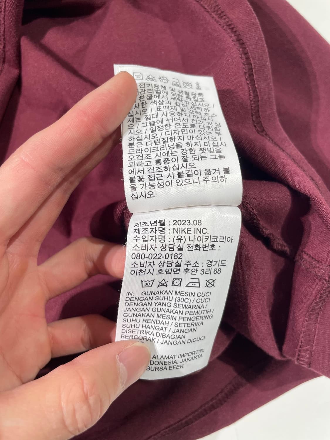 나이키 acg 나이트 마룬 맨홀 크루넥 롱 슬리브 상품이미지9