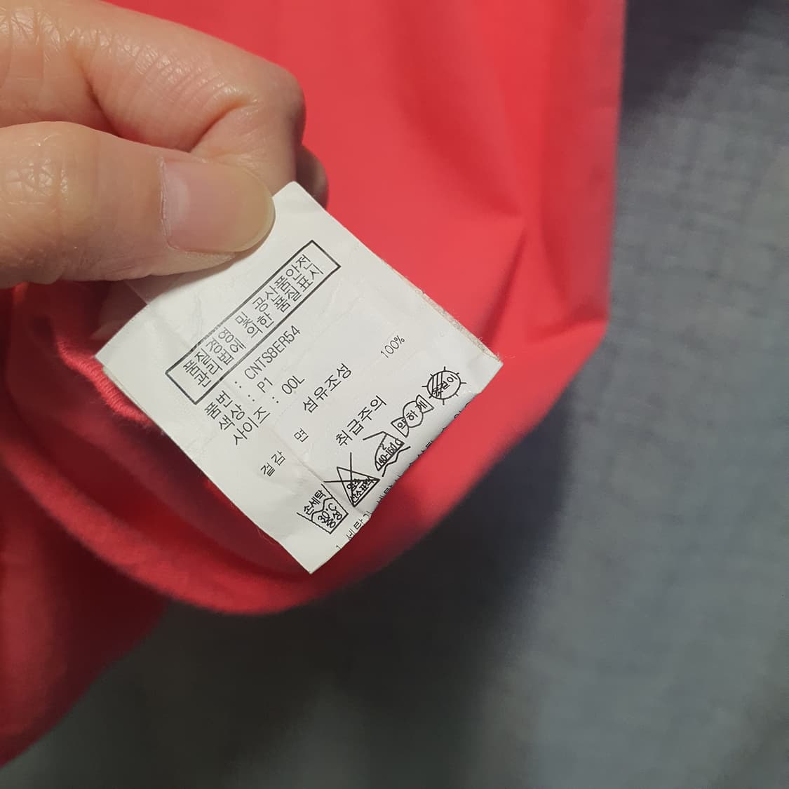 오베이 OBEY 반팔 티셔츠 코랄색  상품이미지5