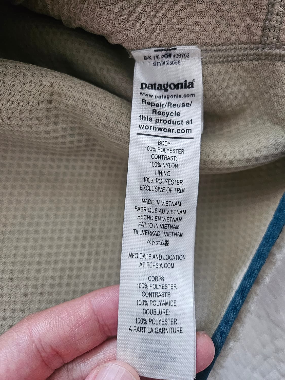 파타고니아 patagonia 후리스 상품이미지6
