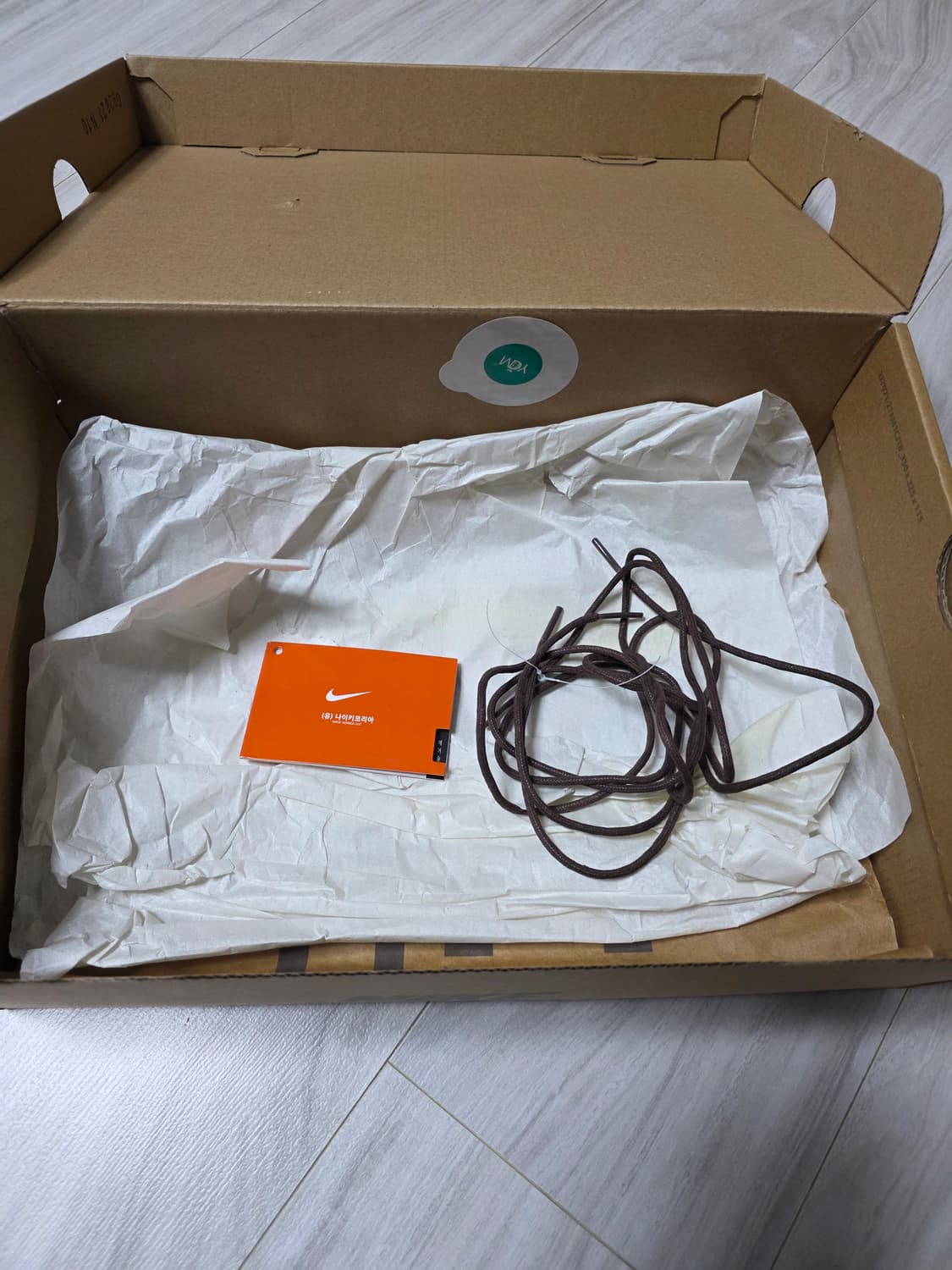 [270] 나이키 x 트래비스 스캇 에어맥스1 캑터스 브라운  상품이미지3