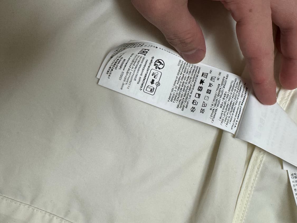 스톤아일랜드 고스트피스 자켓 (L) 상품이미지6