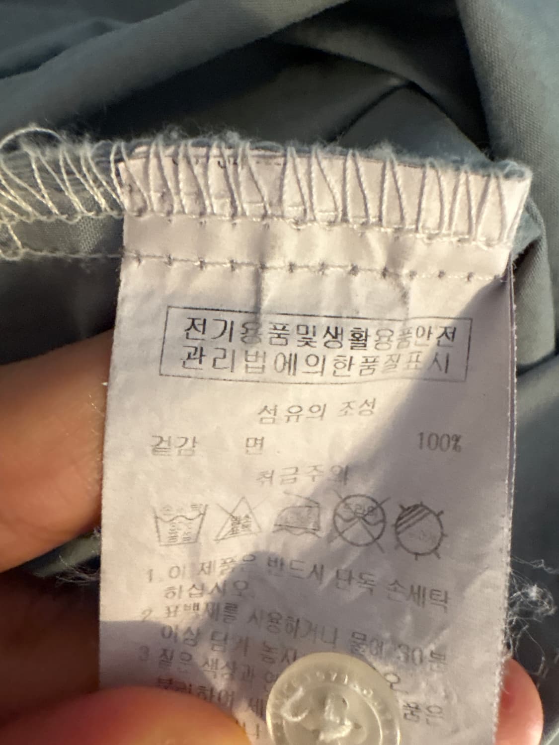 OUTDOOR 셔츠형 원피스 FREE 상품이미지4