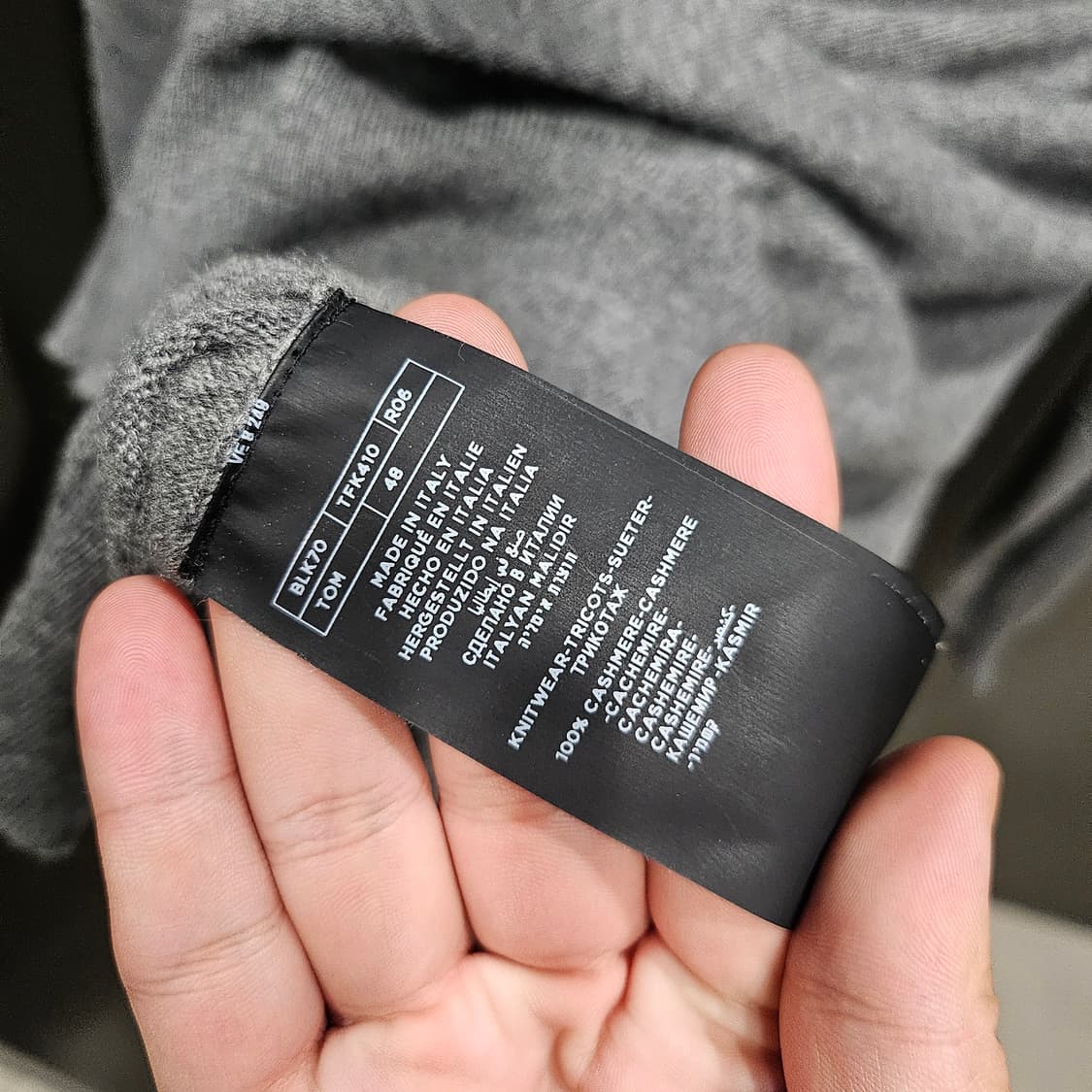 톰포드 캐시미어 100% 크루넥 니트 상품이미지4