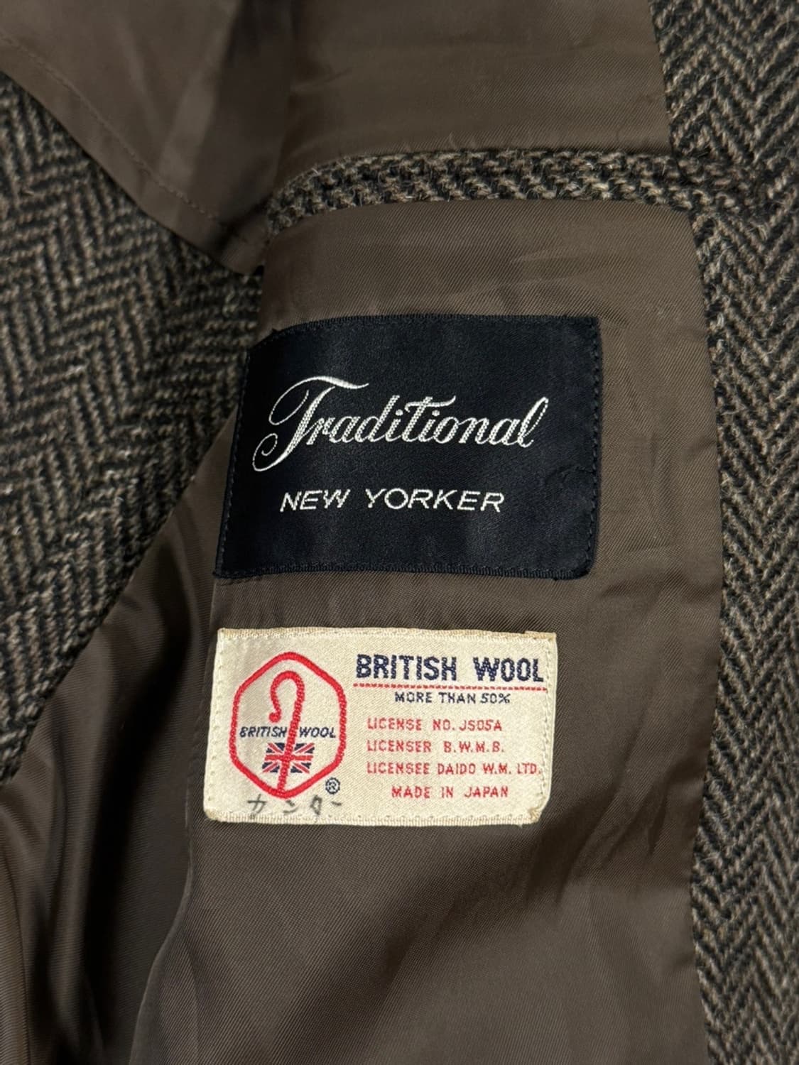 뉴요커 트위드 자켓 95 상품이미지9