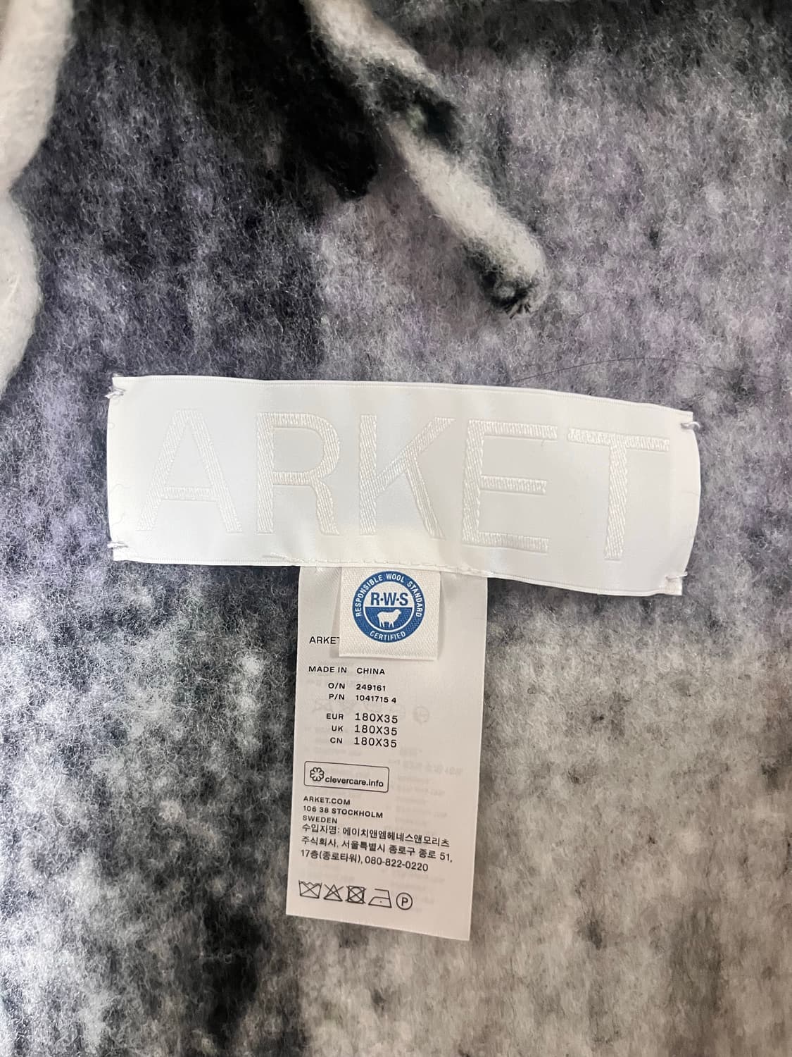 아르켓 머플러 상품이미지3