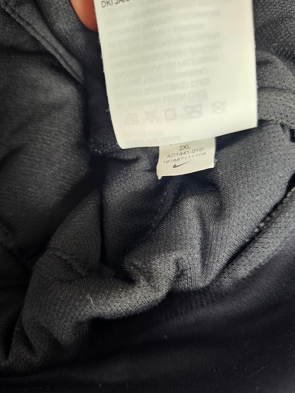 나이키써마윈터라이즈풀집 상품이미지5