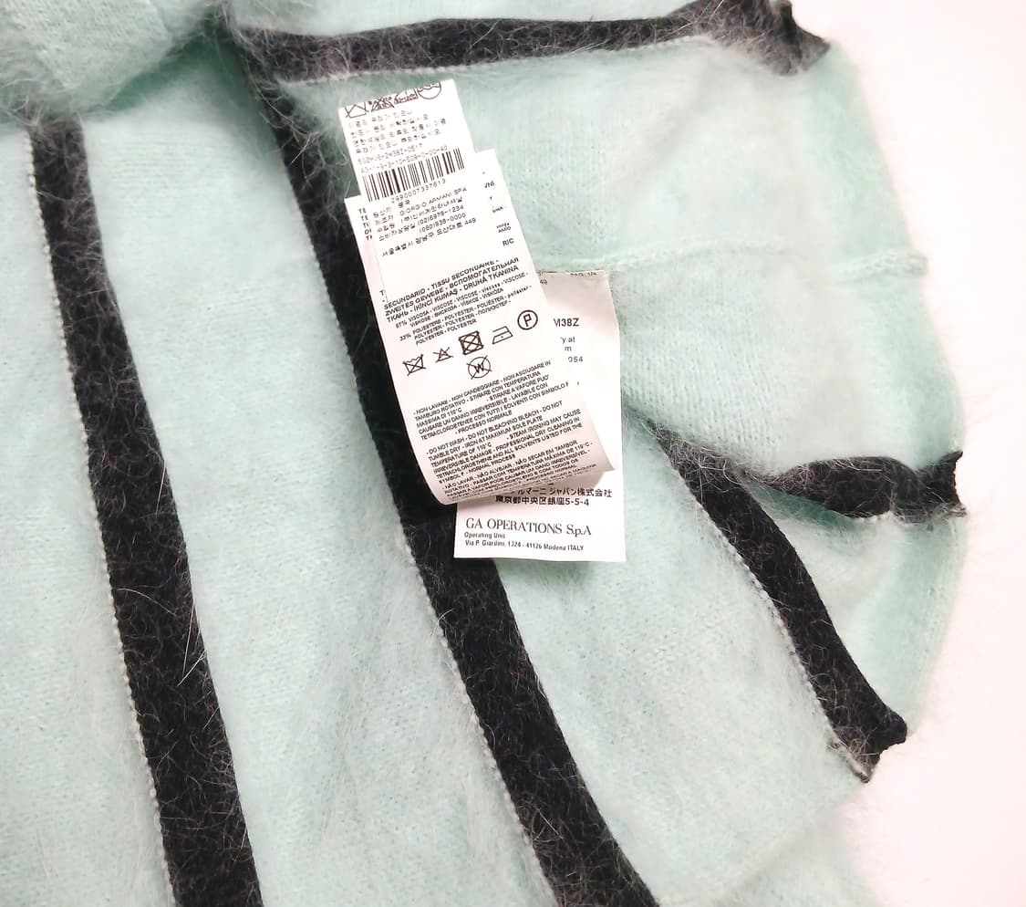 엠포리오 아르마니 A라인 앙고라 가디건 40 상품이미지7