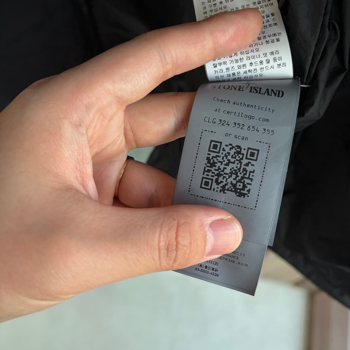 새상품(XL)스톤아일랜드 스킨 터치 나일론 TC 후드 자켓 블랙 상품이미지6