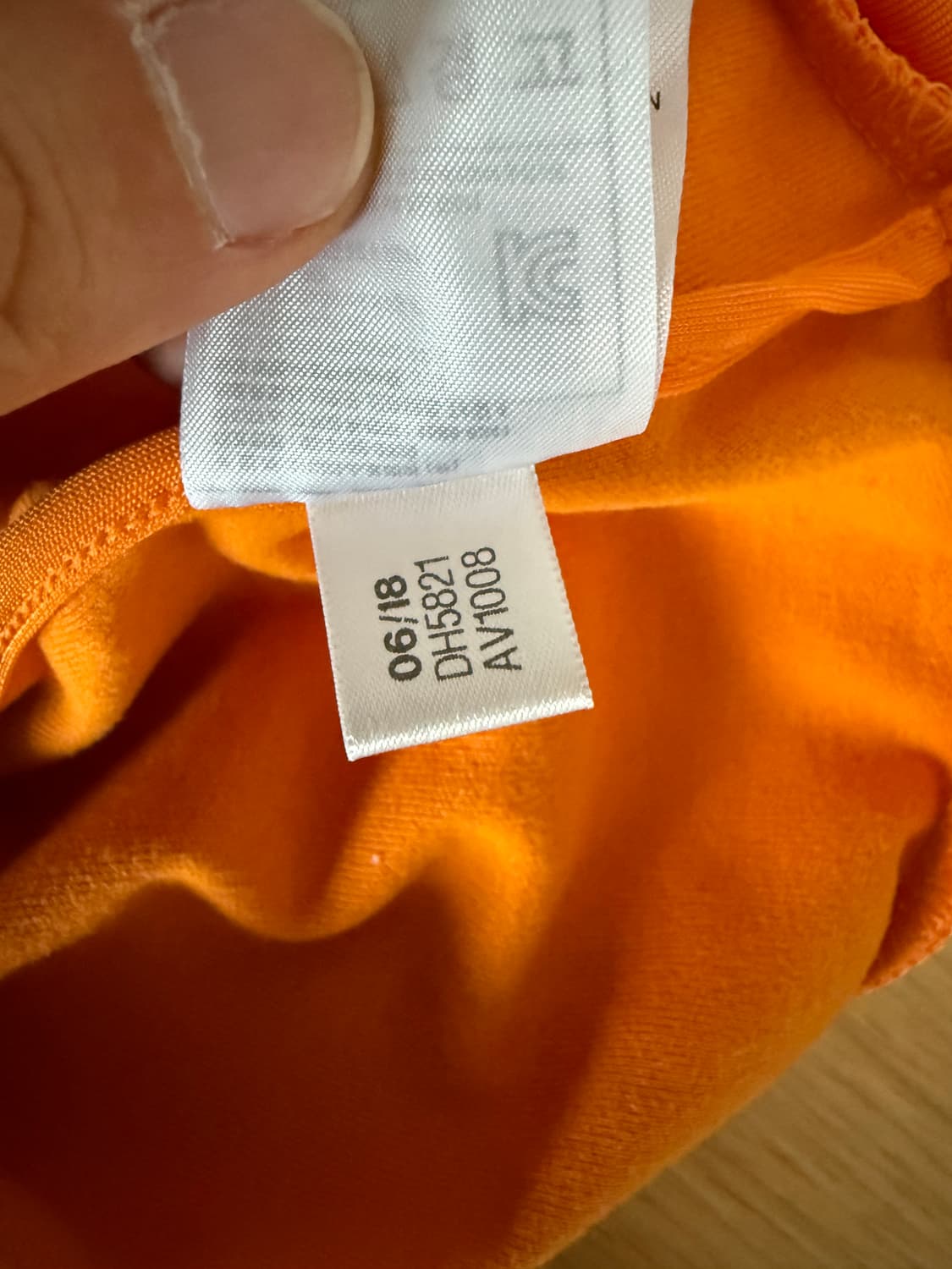 아디다스(adidas) 져지 상품이미지8