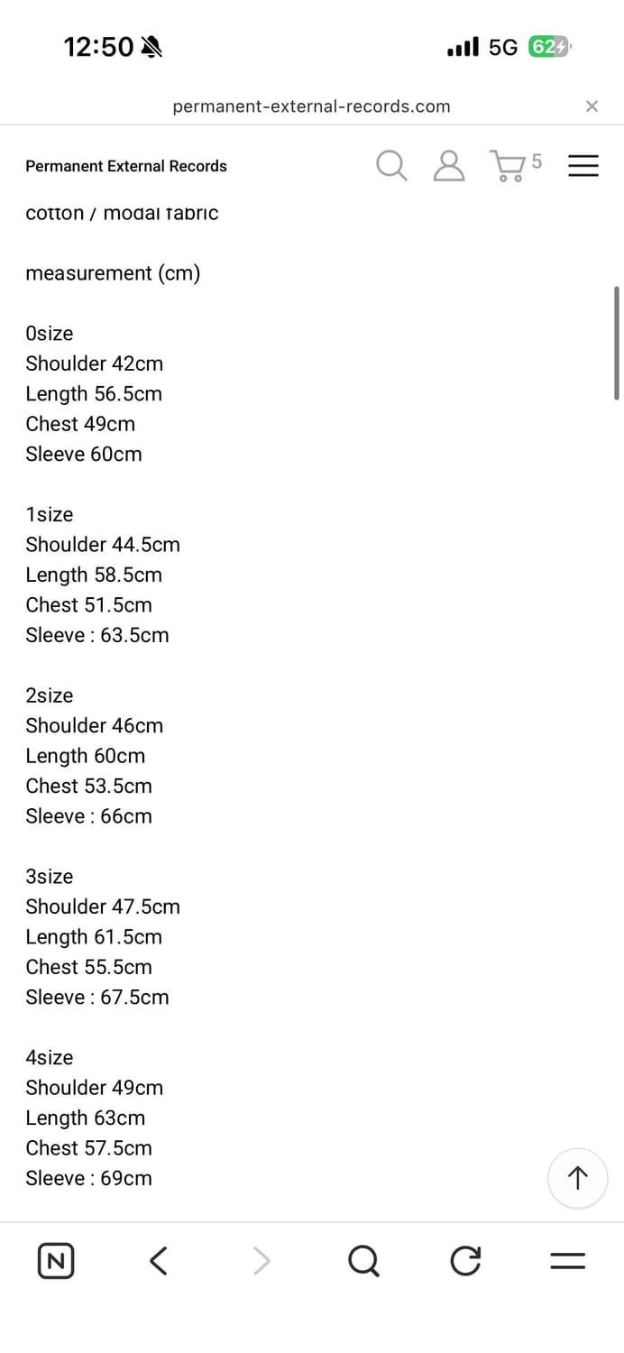 [1] 머듈 넥집업 night 상품이미지3