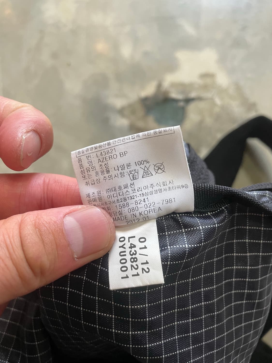 아디다스 체크 나일론 백팩 상품이미지8