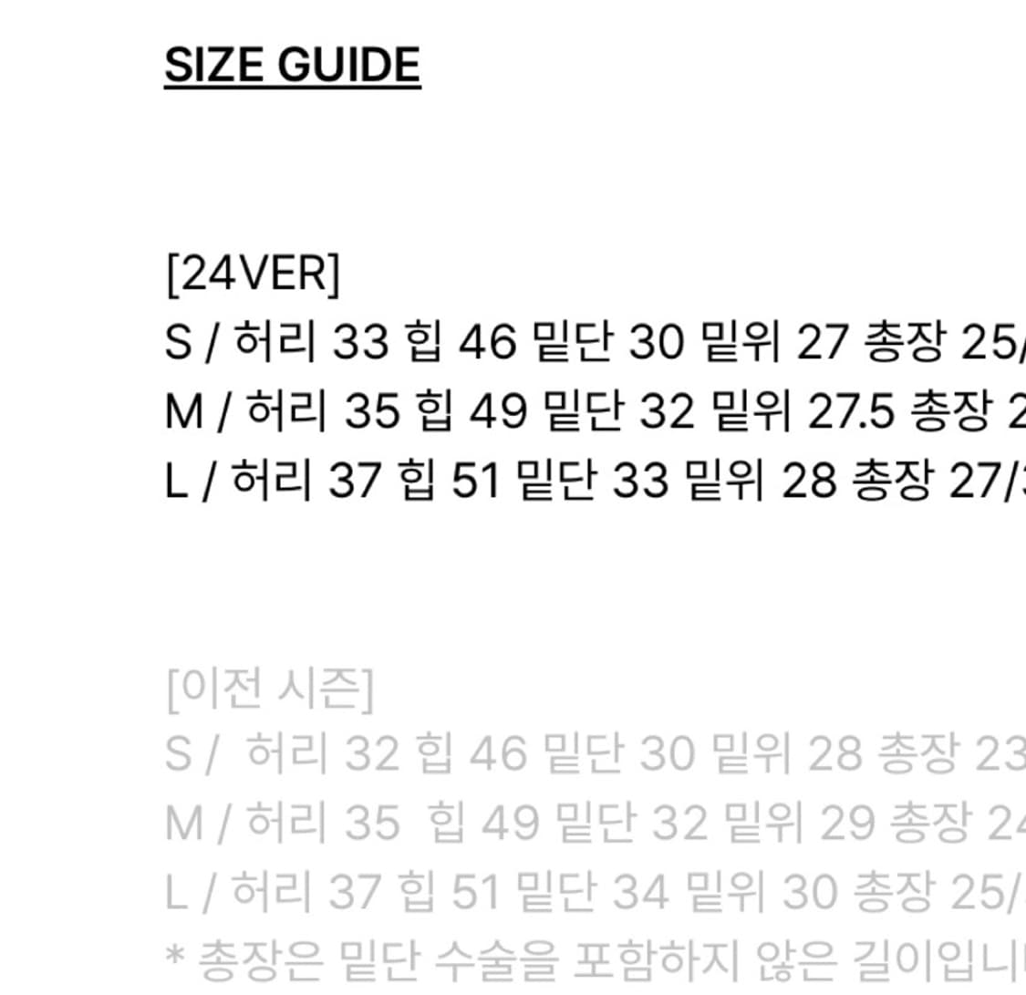 보헤미안서울 데미지 워싱 쇼츠 블루 상품이미지2