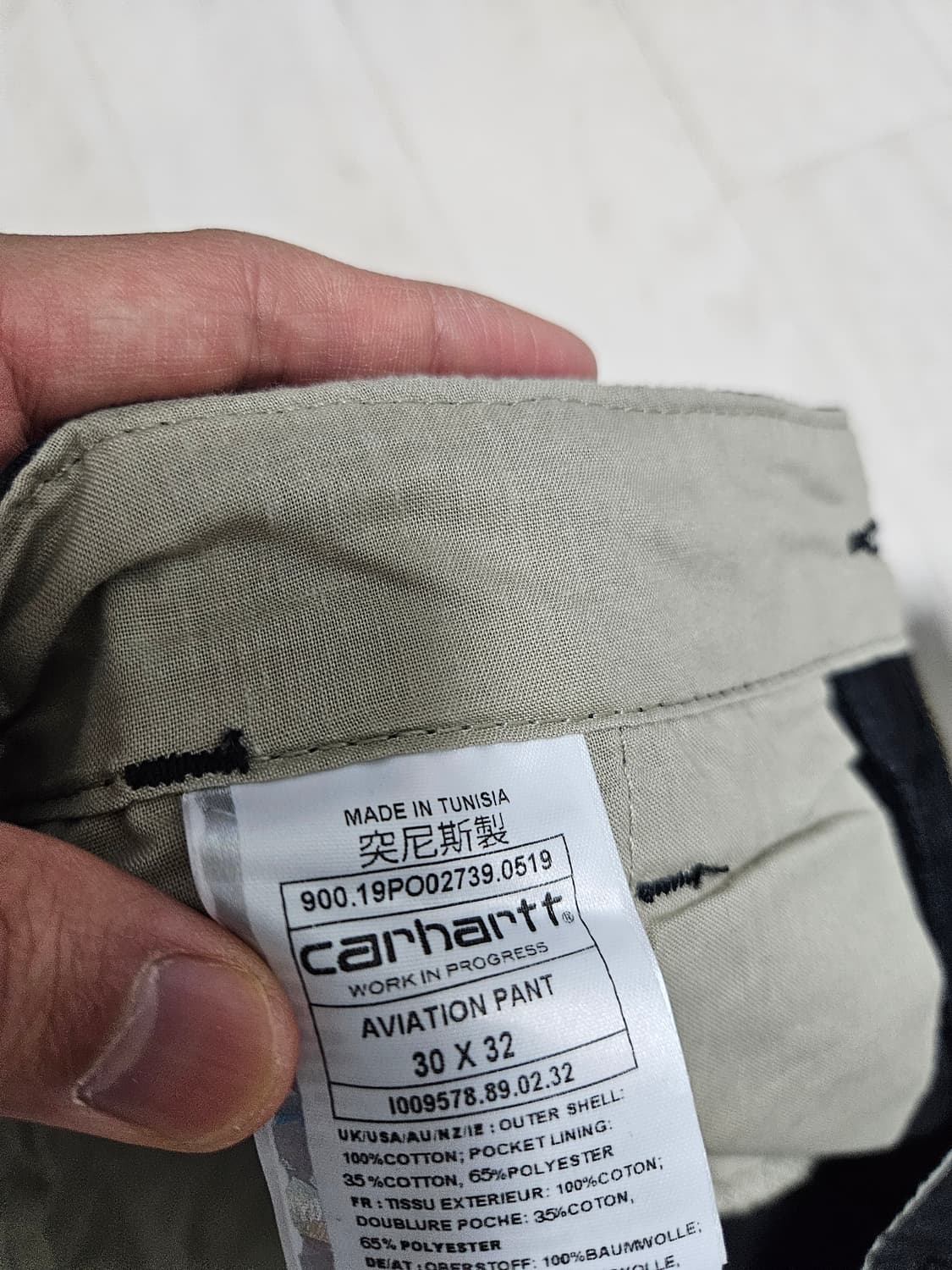 (신품급)칼하트 카고 팬츠 30 블랙 상품이미지4