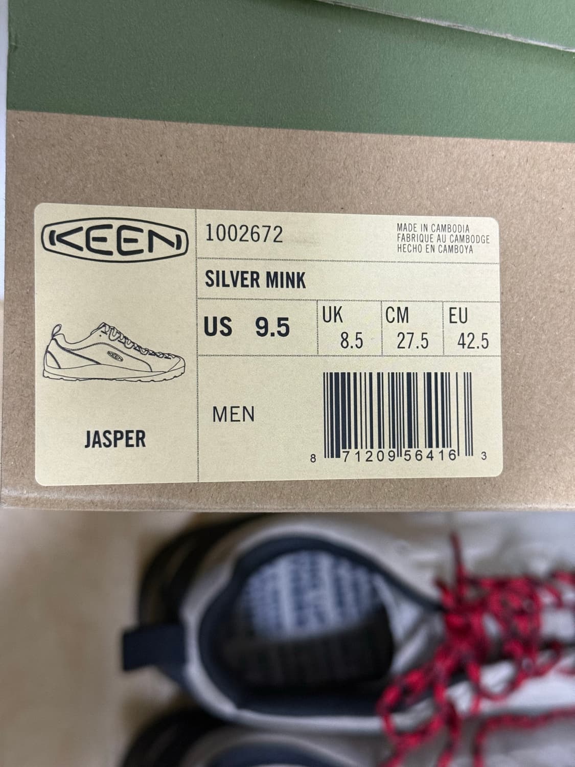 킨 남자 275 팔아요 상품이미지3