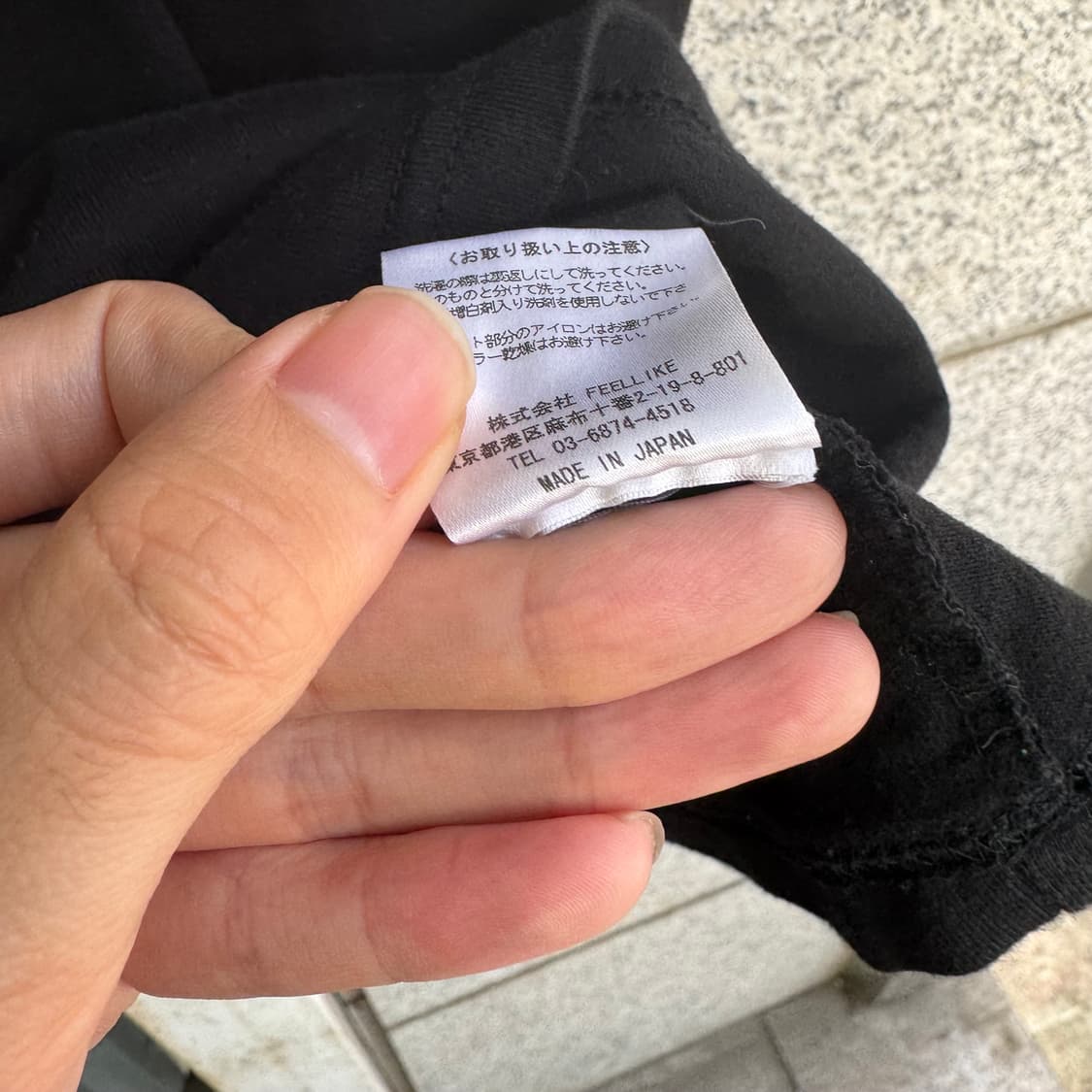 미하라 야스히로X필라이크 JPN 타미야 오마주 반팔티 상품이미지10