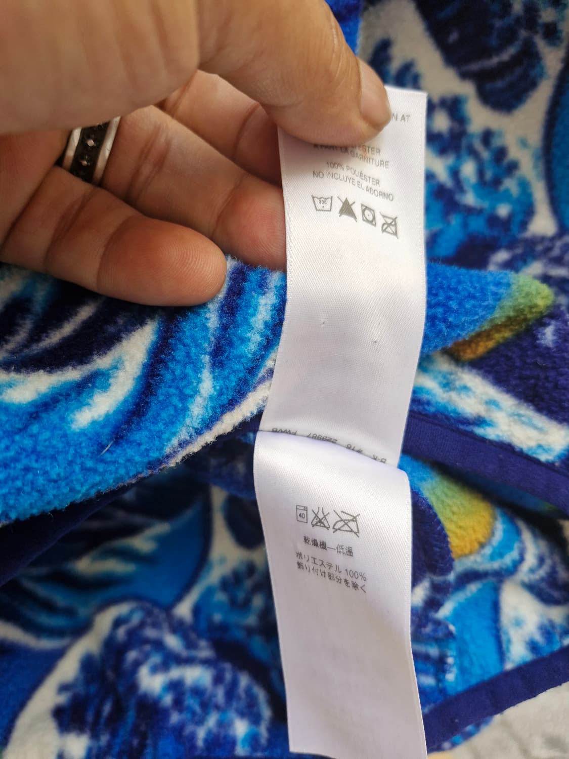 Z-20 파타고니아 신칠라 상품이미지5