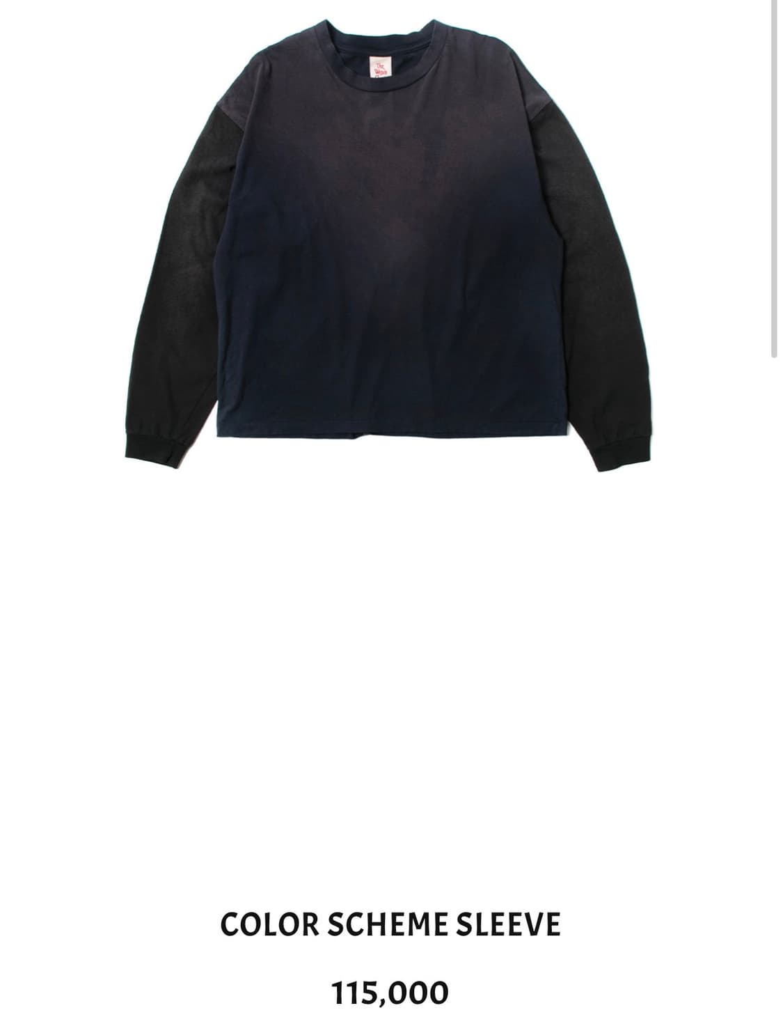 뤡코즈 티셔츠 2사이즈 팝니다 상품이미지1