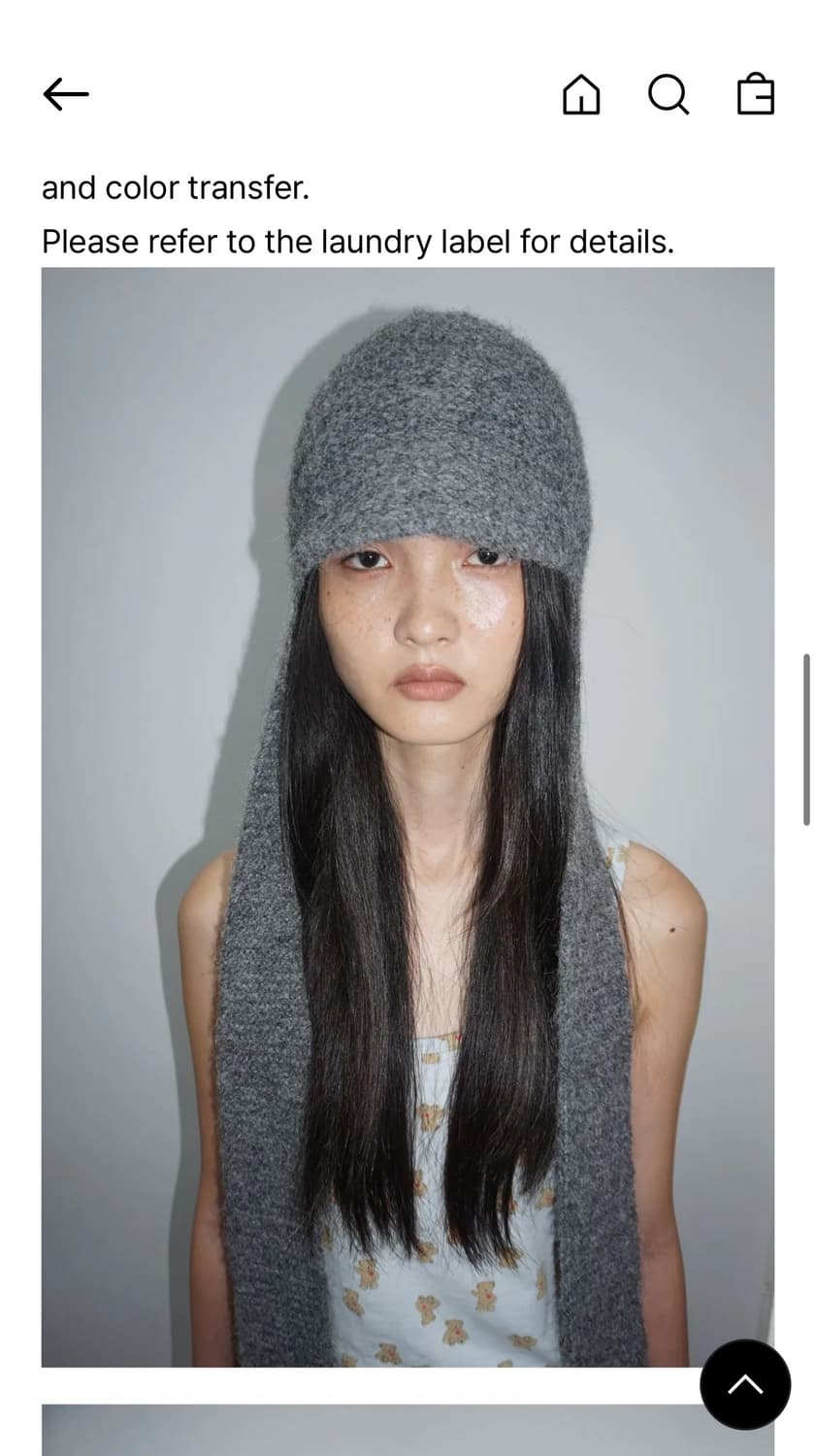 스컬프터 비니 상품이미지2