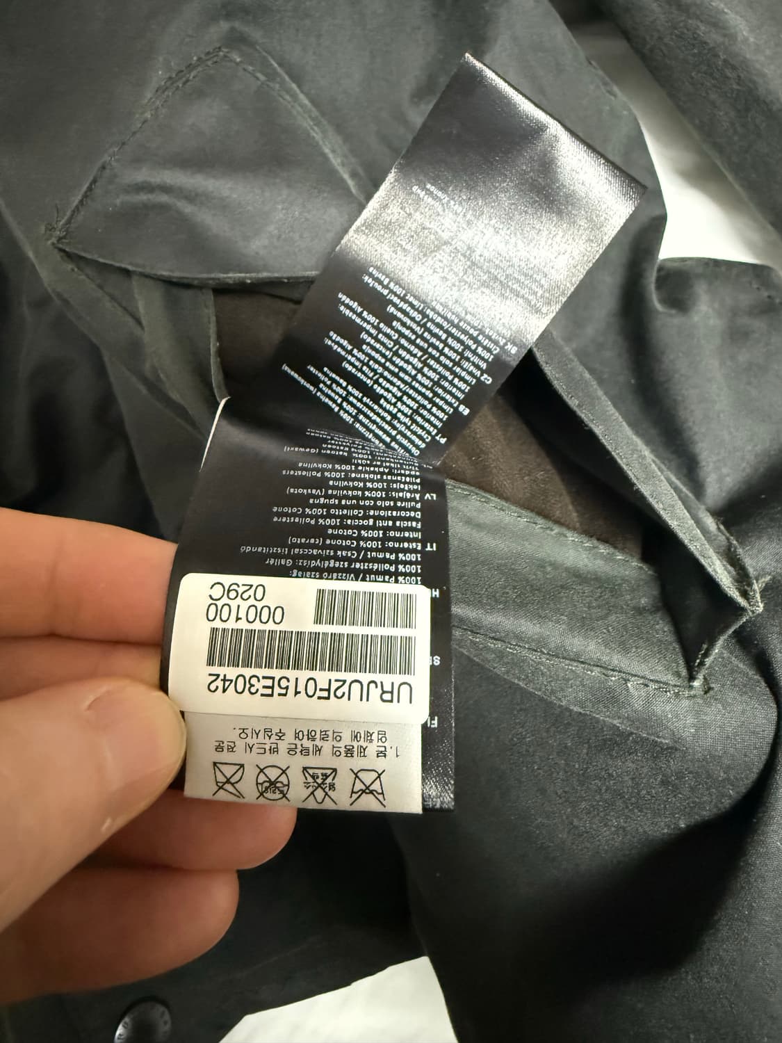 (신형탭, 국내정품) 바버 트랜스포트 왁스 자켓 세이지 42 상품이미지4