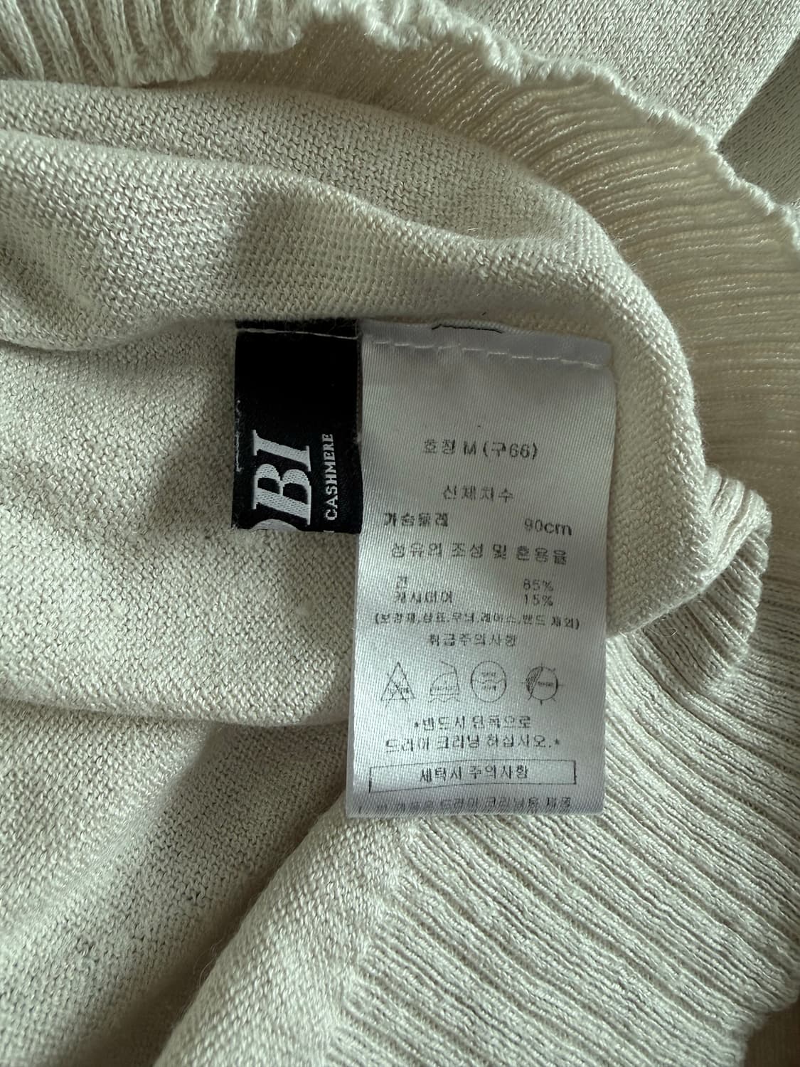 고비 캐시미어 브이넥 니트 상품이미지3