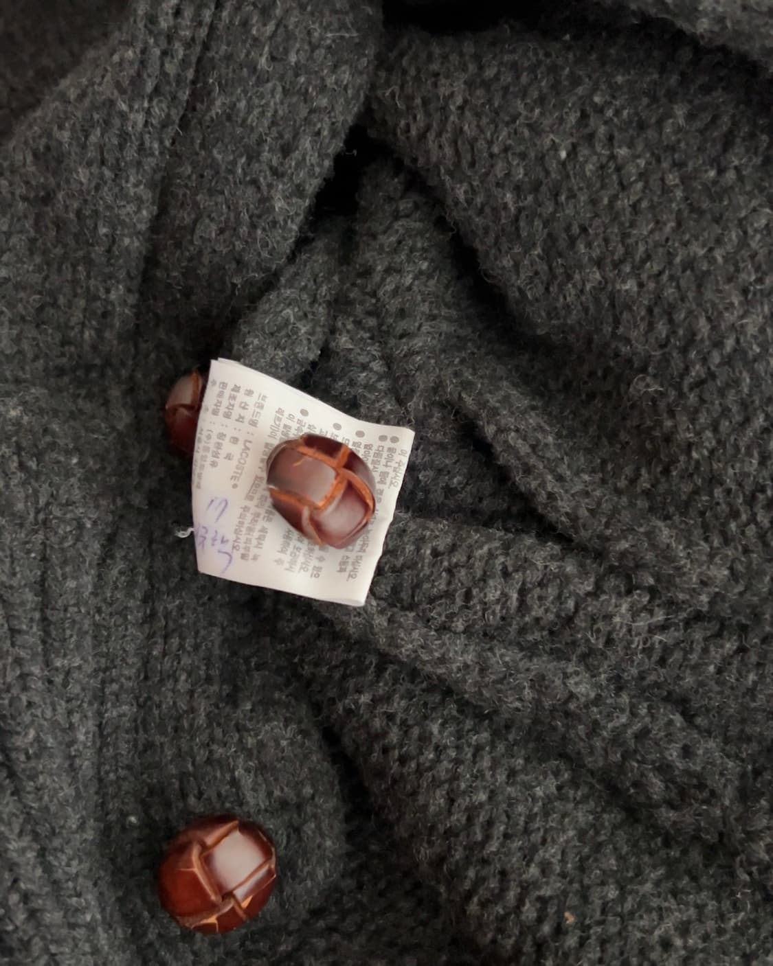 라코스테 숄카라 가디건 L 상품이미지5