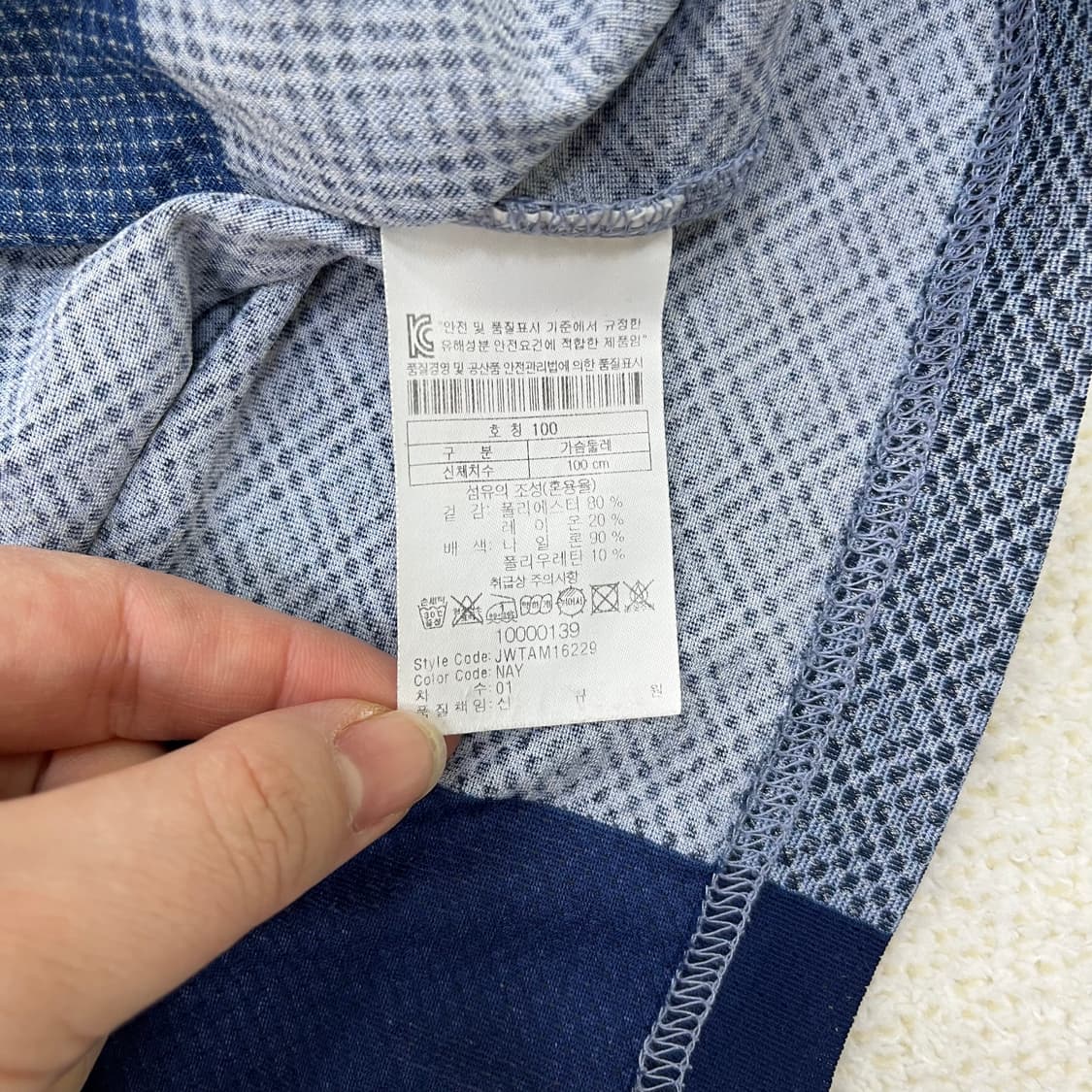 100 코오롱스포츠 반집업 반팔 티셔츠 0303M 상품이미지2