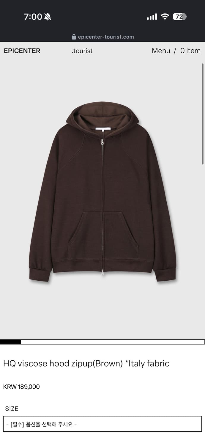 에피센터 후드집업 상품이미지2