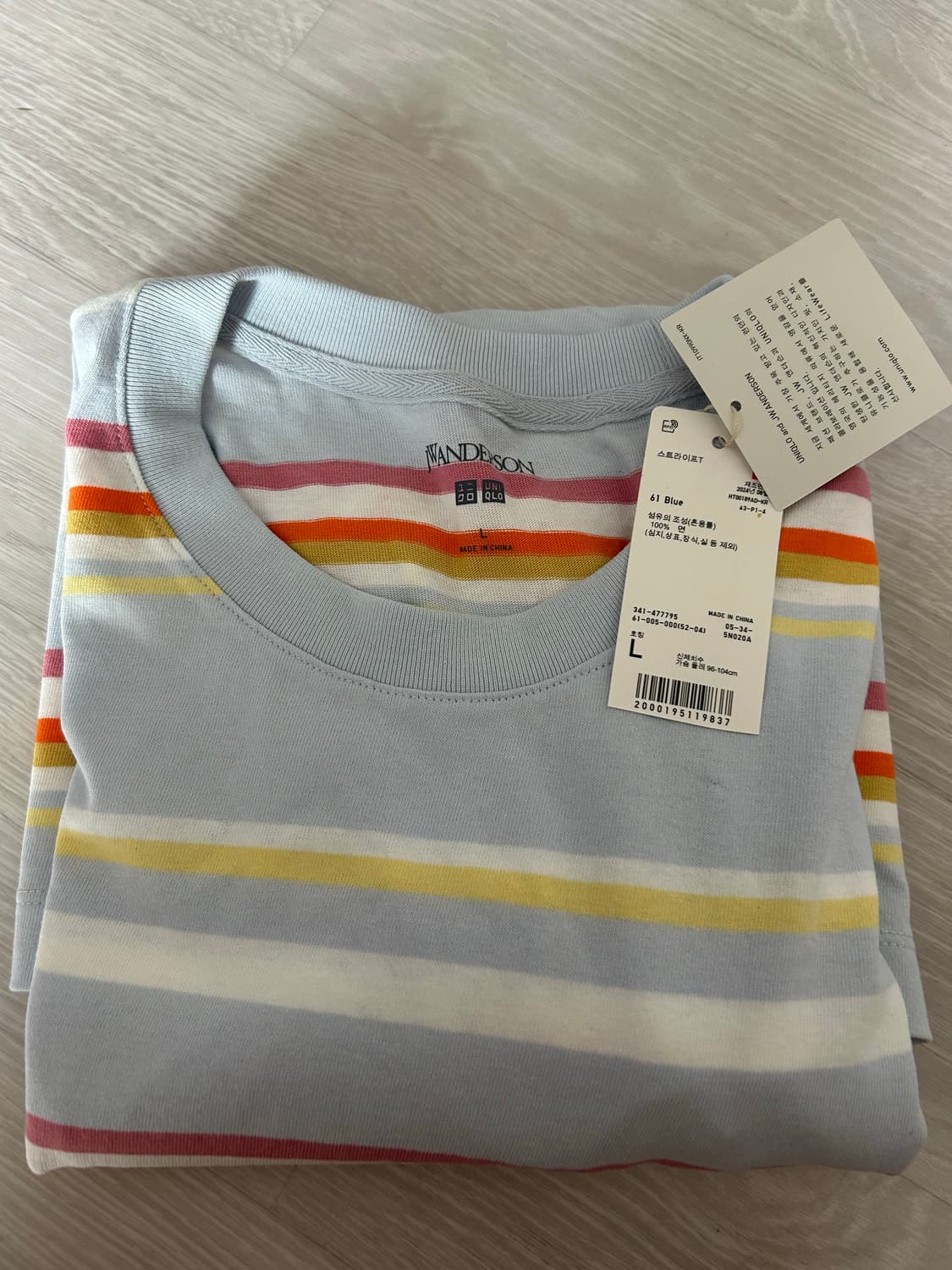 유니클로 JW앤더슨 스트라이프T 블루 L사이즈 상품이미지1
