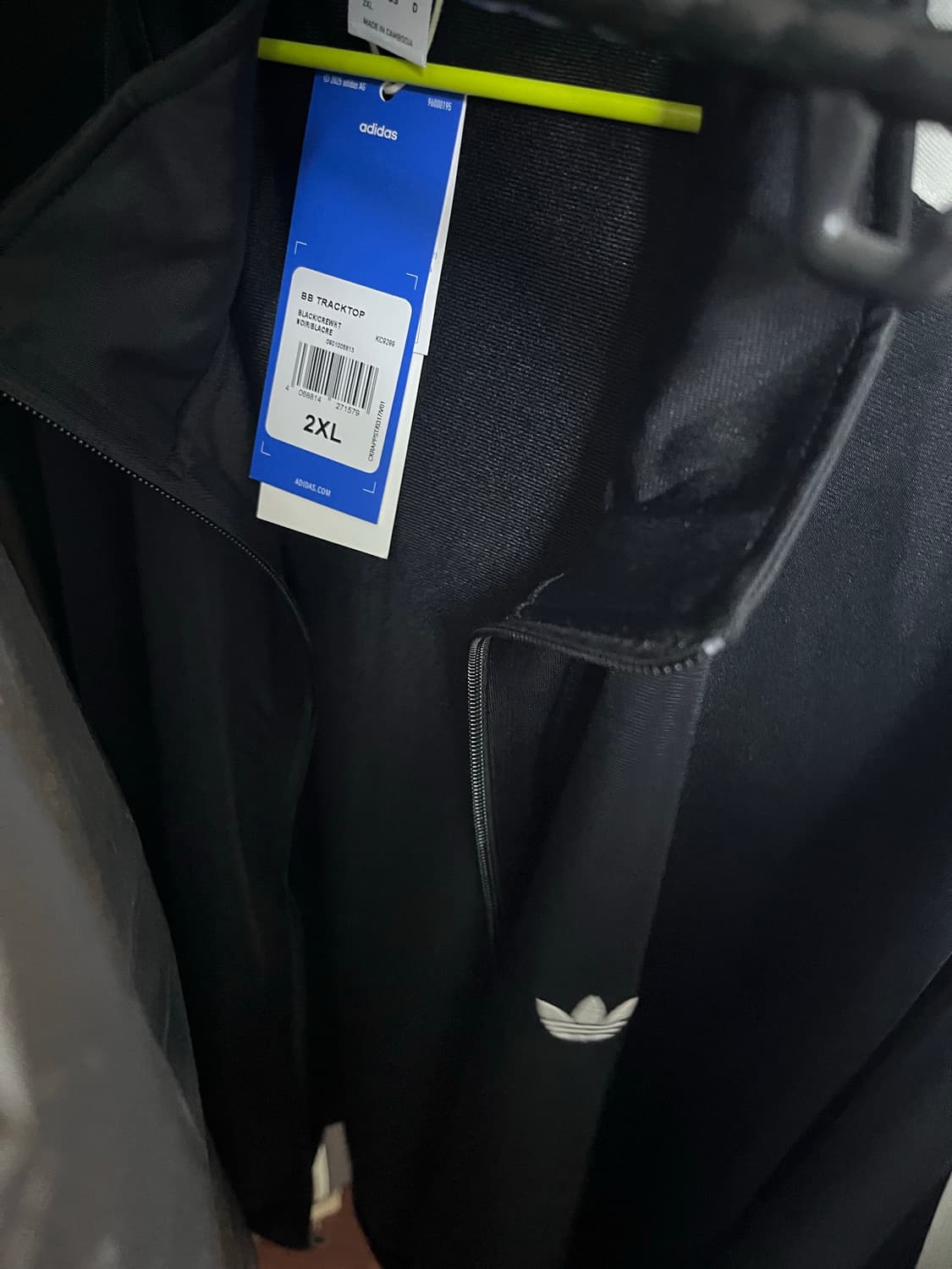 아디다스 bb 트랙탑 2xl 상품이미지2