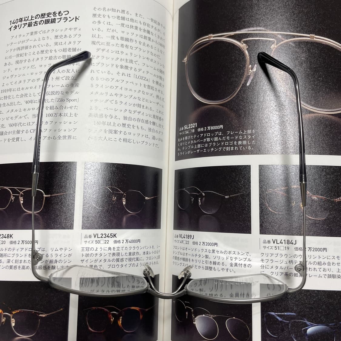 ANTEPRIMA 안테프리마 반무테 실버 티타늄 안경 상품이미지9