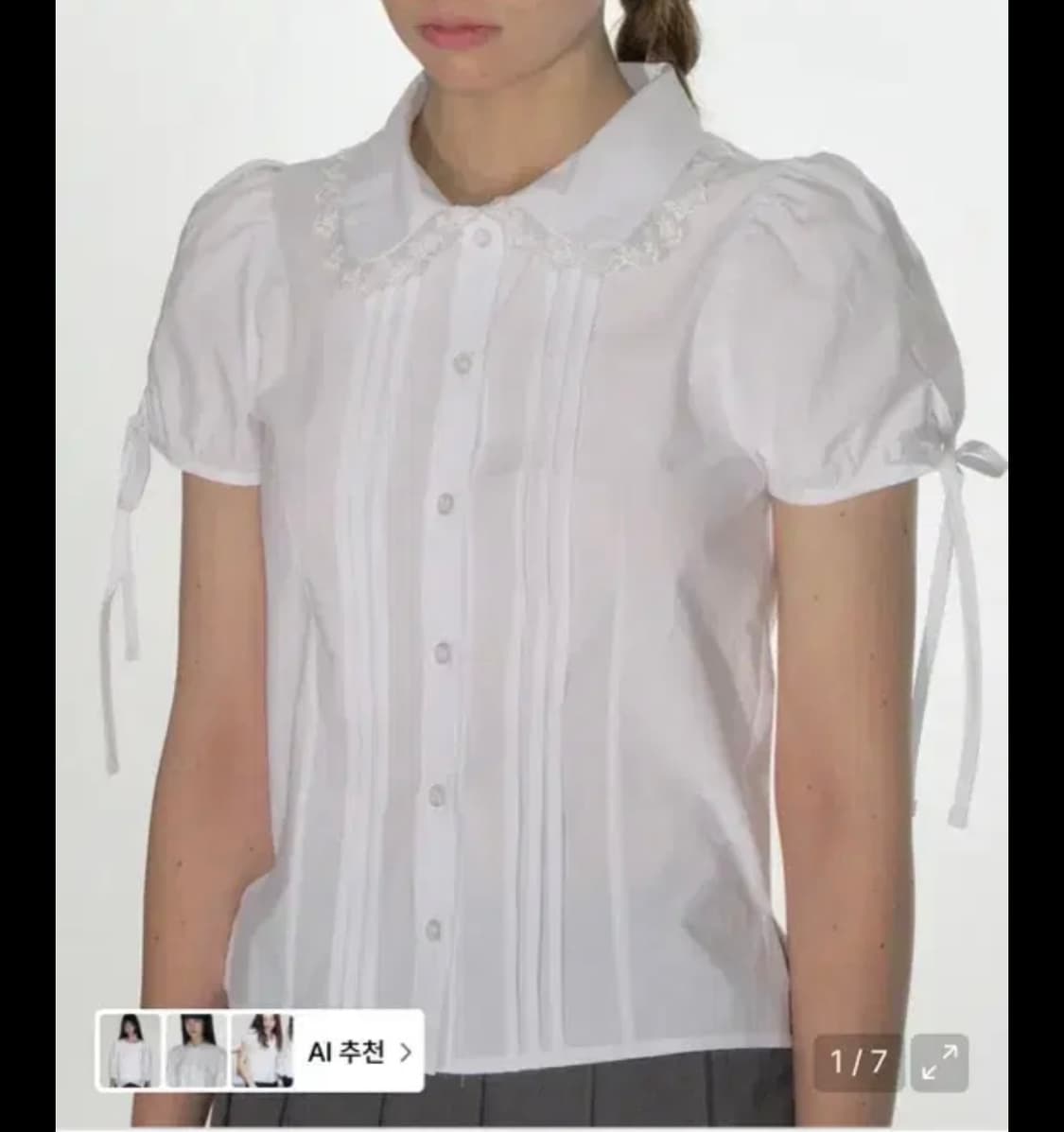 크랭크 핀턱 블라우스 화이트 상품이미지1