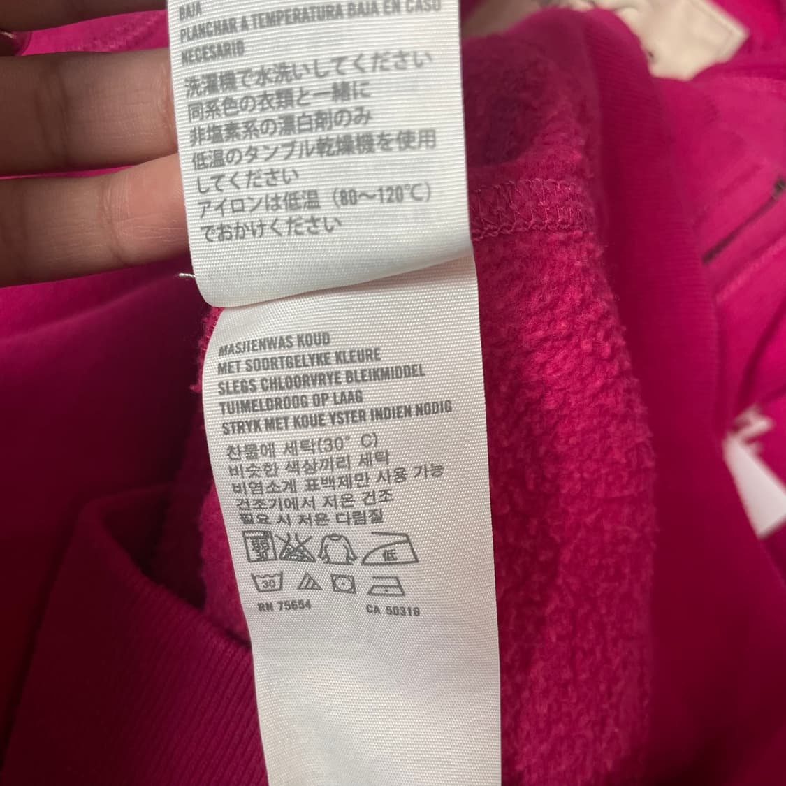 (딱붙핏) 홀리스터 핫핑크 레터링 포인트 후드 집업 XS 상품이미지8