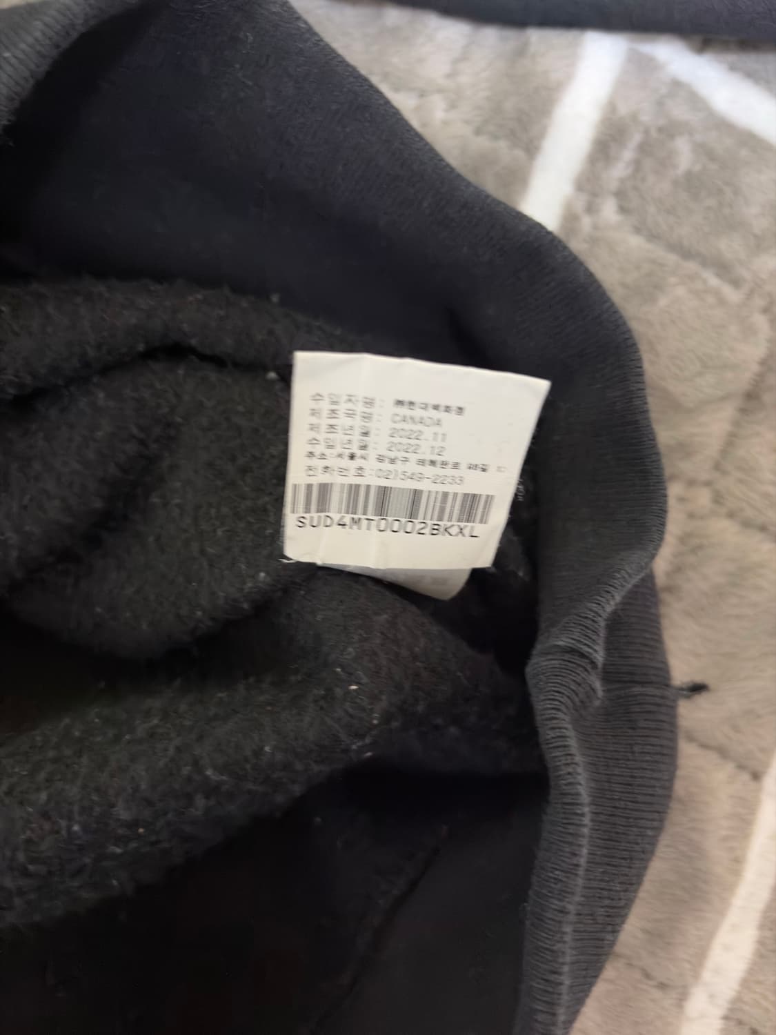 슈프림 박스로고 크루넥 블랙 (22FW) XL 상품이미지2